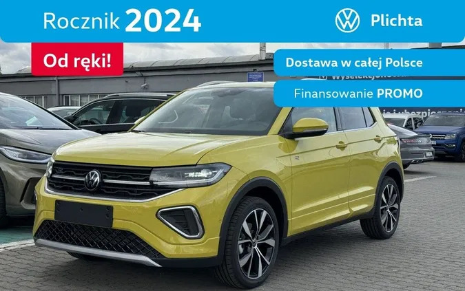 volkswagen Volkswagen T-Cross cena 136151 przebieg: 1, rok produkcji 2024 z Żywiec